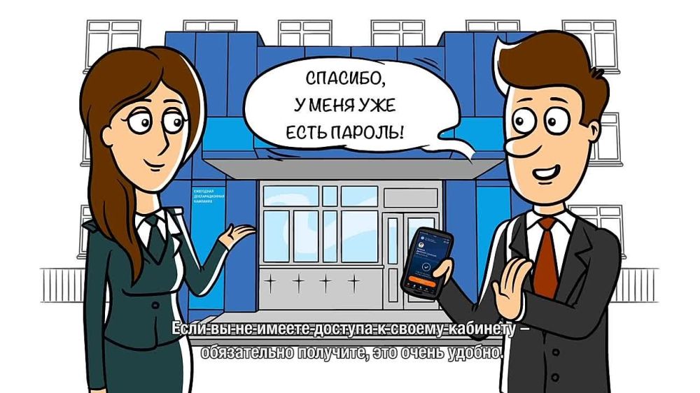 ������! ����������� ��������� ������ ���������� � ����� ������ ����������!