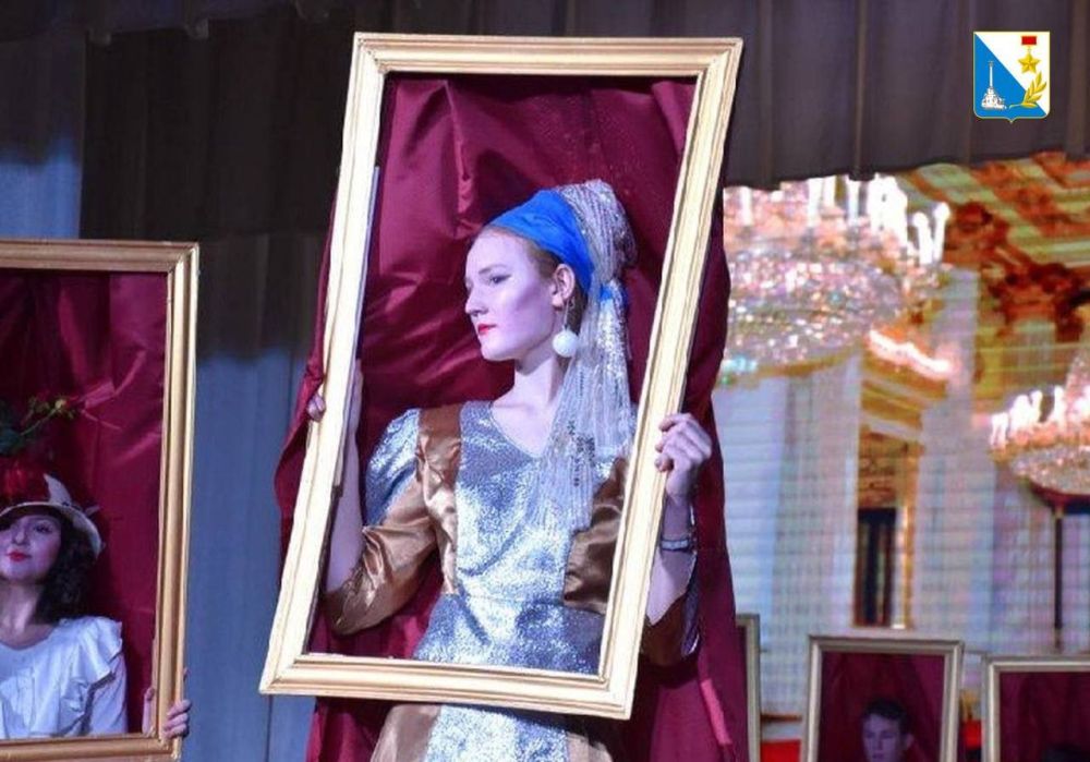 ������ ���������������� ��������� �ART STARS�