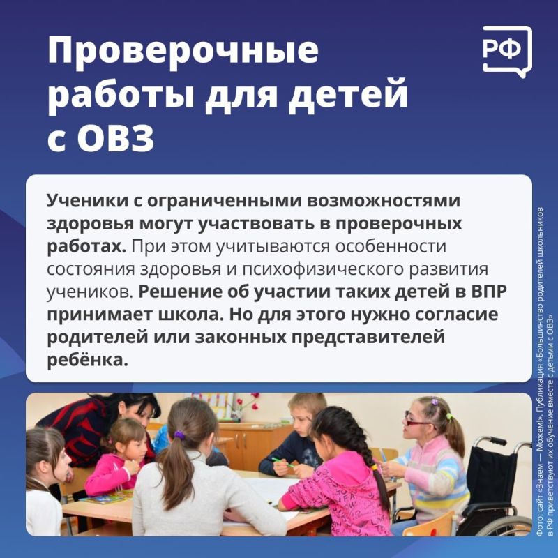 � 11 ������ �� 16 ��� � ������ ������ ������� ������������� ����������� ������ (���)