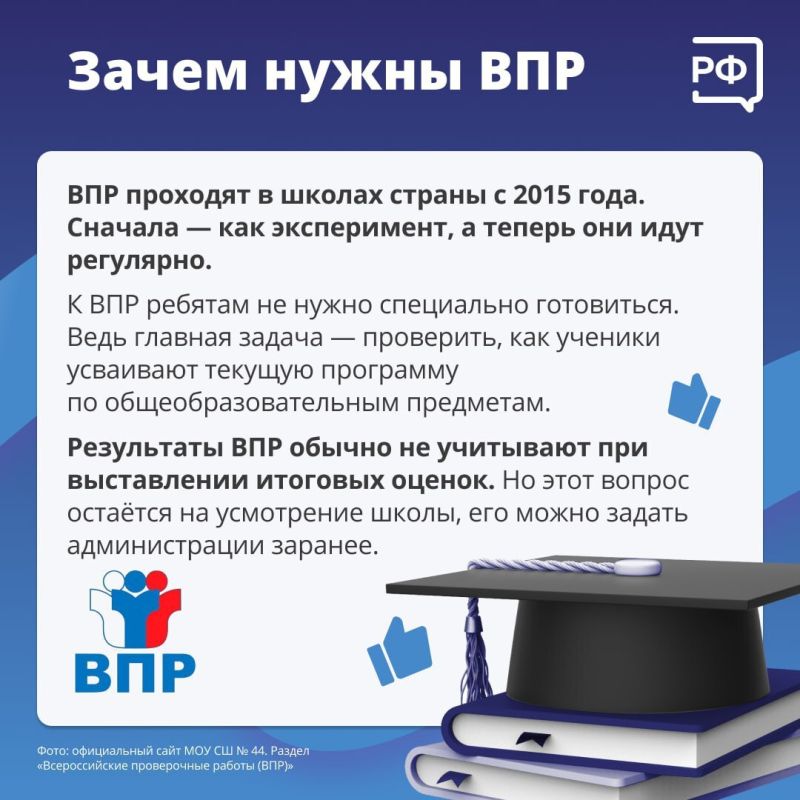 � 11 ������ �� 16 ��� � ������ ������ ������� ������������� ����������� ������ (���)