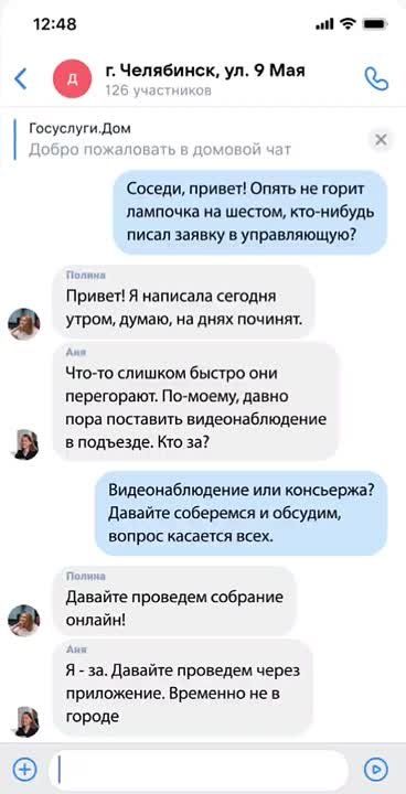 � ������� ����� ������ ������ � ������� �����������