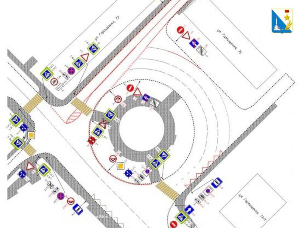 В Севастополе на кольце по ул. Горпищенко будет введено ограничение на парковку личного транспорта с 28 апреля