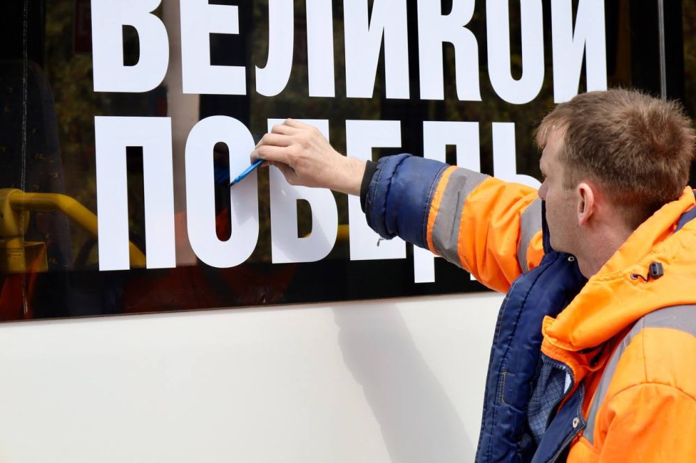 � ����������� �������� ������������ ��������� � �������� ��������� � 80-����� ������ � ������� ������������� �����