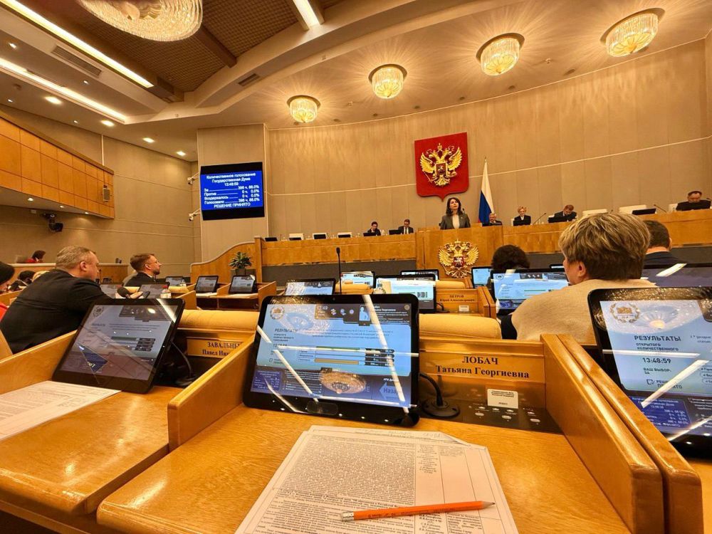 Татьяна Лобач: Единогласно во втором и третьем чтениях приняли законы, повышающие контроль за деятельностью иноагентов