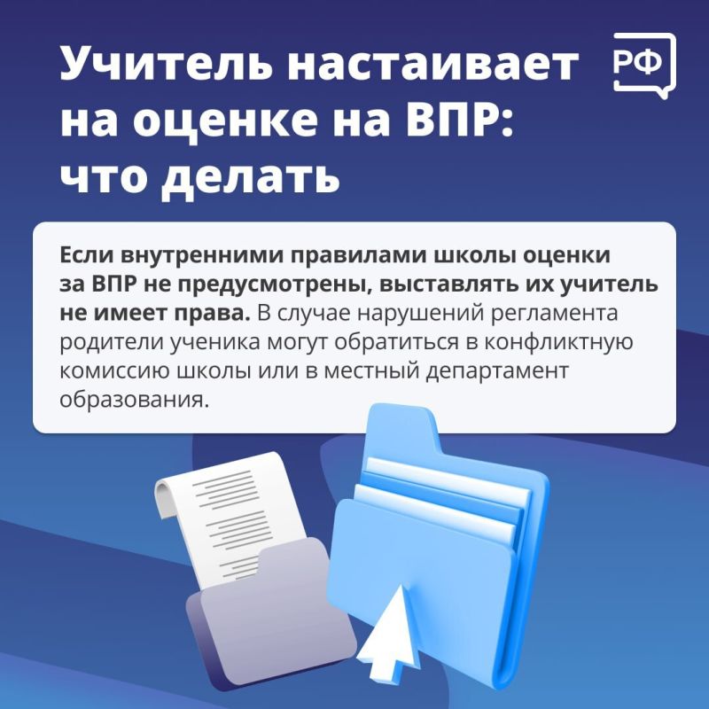 � 11 ������ �� 16 ��� � ������ ������ ������� ������������� ����������� ������ (���)