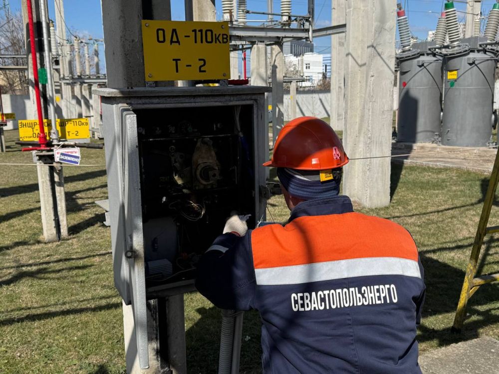 Главная задача ведущего электросетевого предприятия «Севастопольэнерго» — обеспечить надежное и стабильное электроснабжение всего севастопольского региона