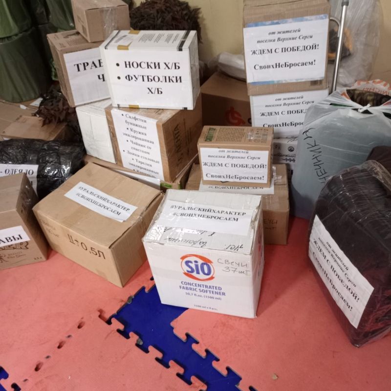Волонтеры из Свердловской области доставили на фронт партию дополнительного имущества