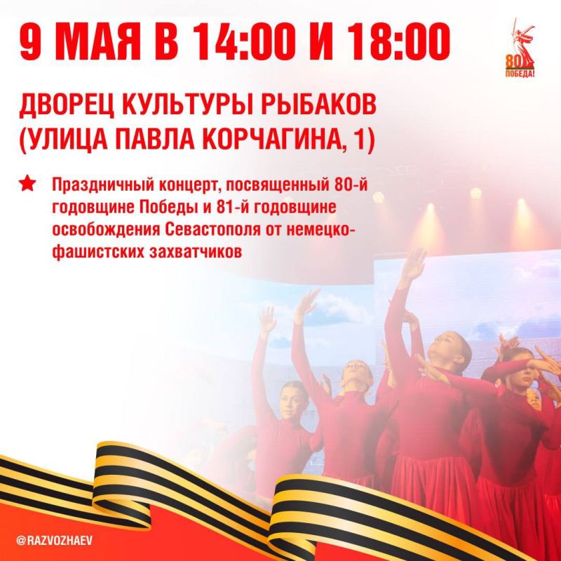 ���������� ���������� ������ � ����������� ���� ����� � ������ ��������� ������� � ��������� �� 12 ���