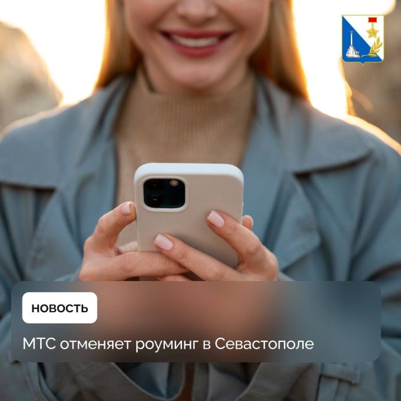 ��� �������� ������� � ����������� � �����