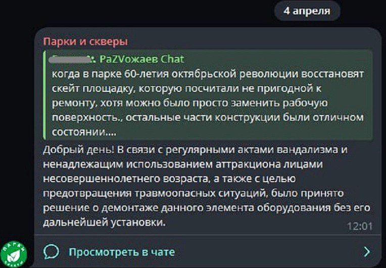 ����������� ������ ���� ����� ����� 60-����� ����������� ��������� � ��������� ������ � ����������