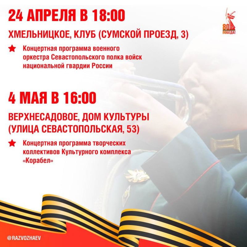 ���������� ���������� ������ � ����������� ���� ����� � ������ ��������� ������� � ��������� �� 12 ���