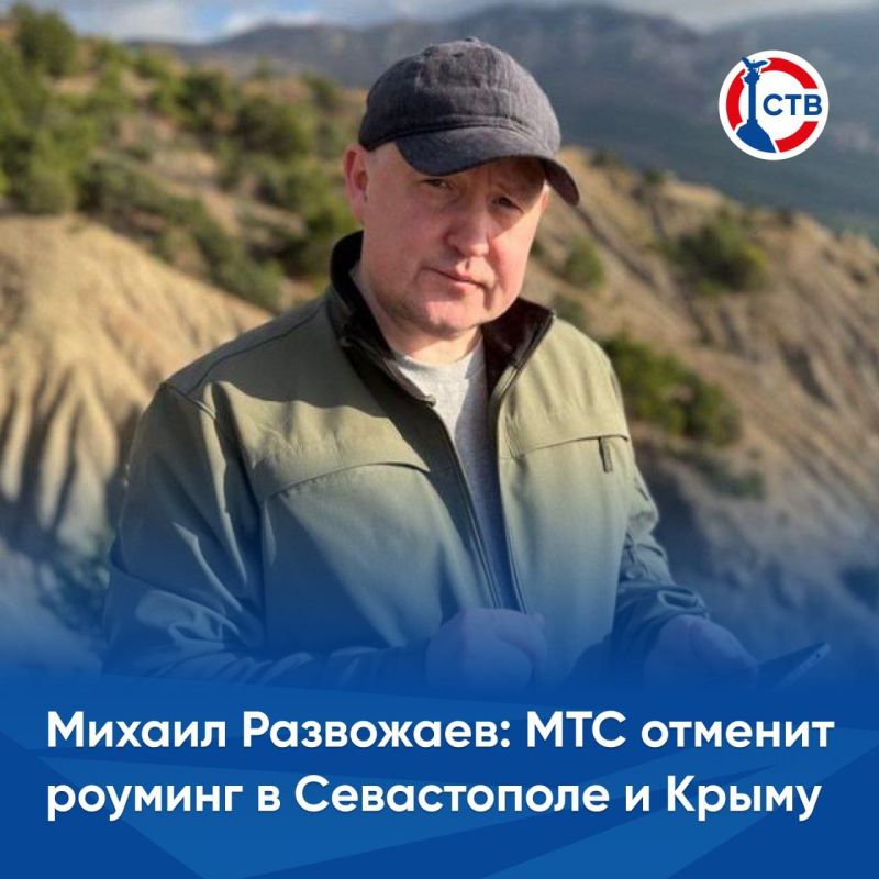 ��� ������� ������� � ����������� � ����� �� ����� ���