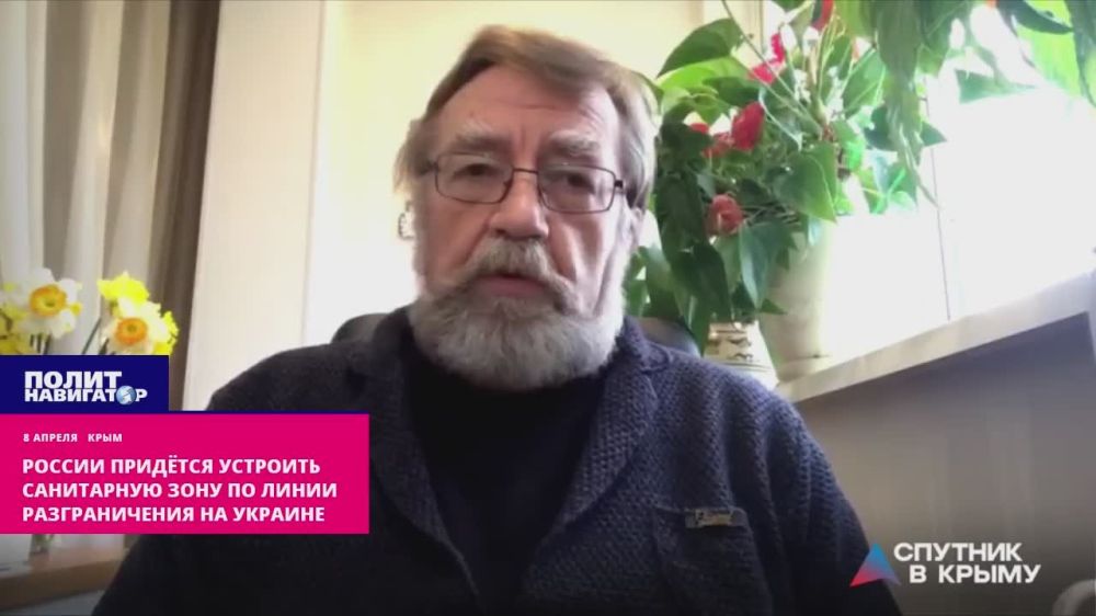 Горбачёв: Договоры с Киевом бессмысленны – только протяжённая и глубокая санитарная зона