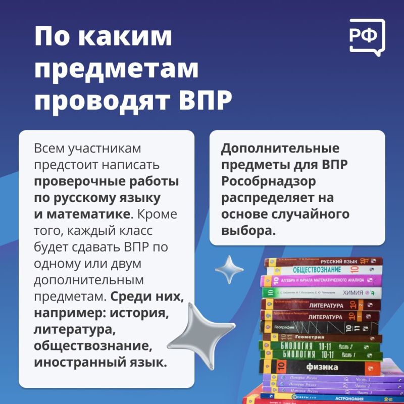 � 11 ������ �� 16 ��� � ������ ������ ������� ������������� ����������� ������ (���)