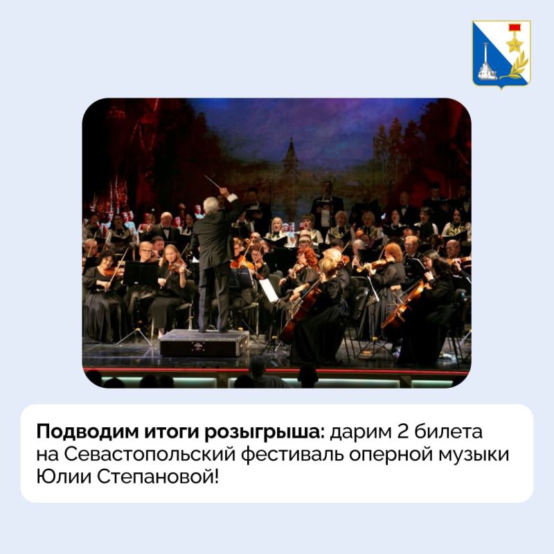 Друзья, спешим сообщить итоги розыгрыша!