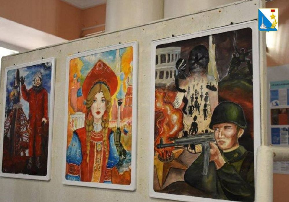 ������ ���������������� ��������� �ART STARS�