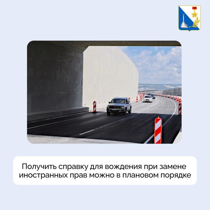 � ����������� �� ������ �� ��. ���������� ����� ������� ����������� �� �������� ������� ���������� � 28 ������