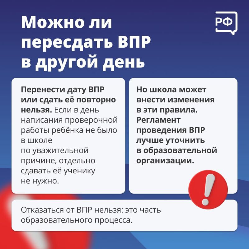 � 11 ������ �� 16 ��� � ������ ������ ������� ������������� ����������� ������ (���)