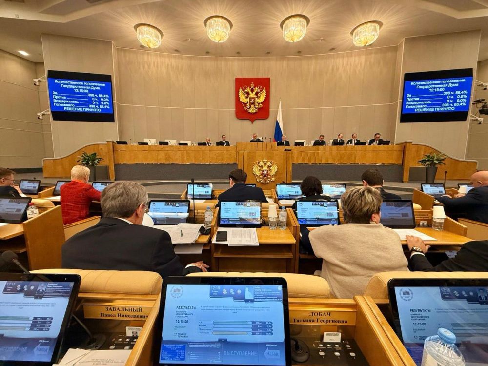 Татьяна Лобач: В третьем чтении приняли закон, который определяет формы увековечения памяти жертв геноцида советского народа в период Великой Отечественной войны.