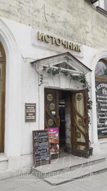 Кафе-магазин «Источник» — всё, сообщают подписчики