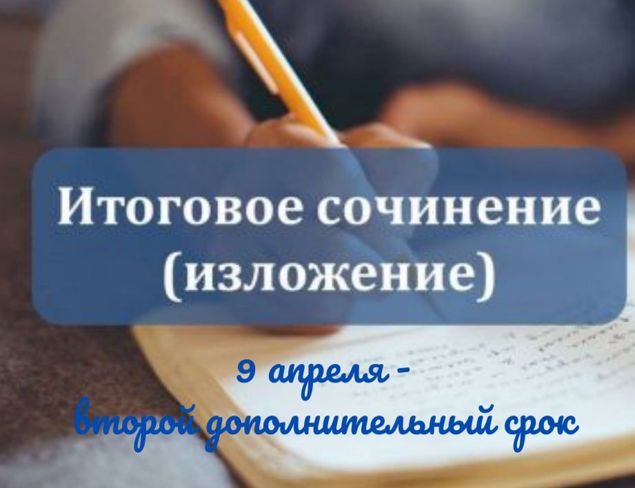 ������ �������������� ���� ��������� ���������