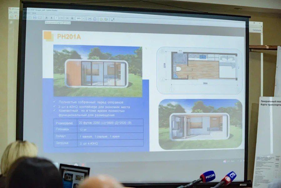 ��� ������� ��������� �������� �������� ������������-�������������� �������