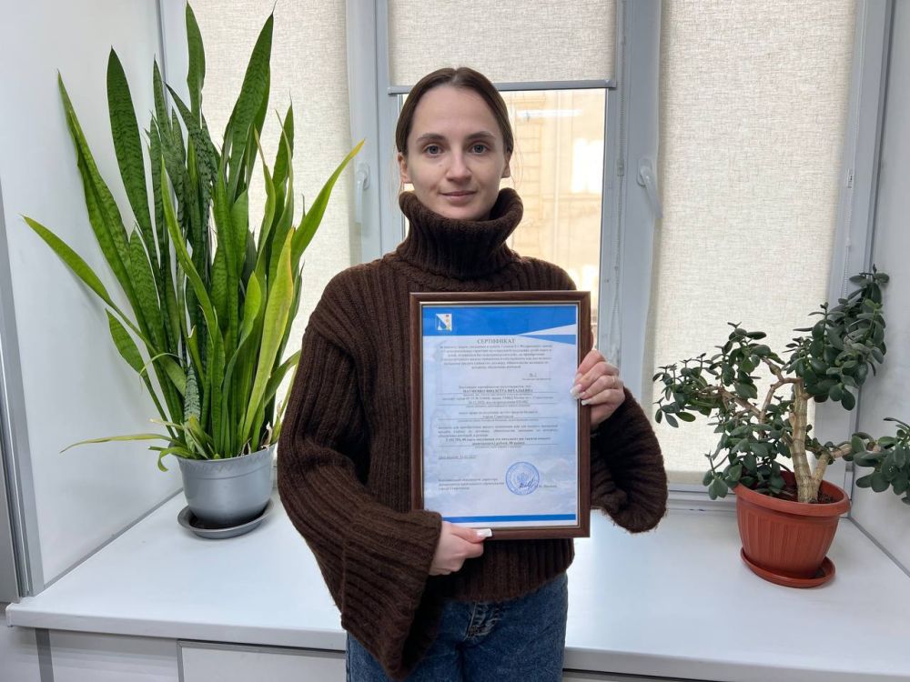 С начала года 14 сирот из Севастополя получили помощь для покупки жилья