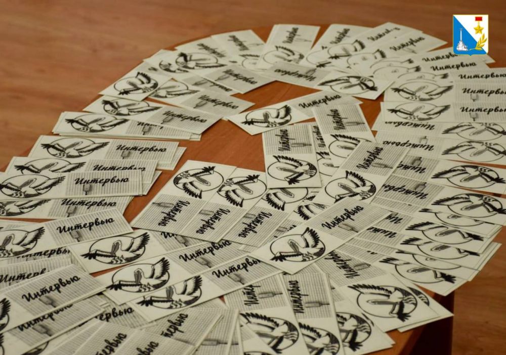 � ����������� ������������ ��������� � ������ �������������� �������� �������� ���� � 2025�