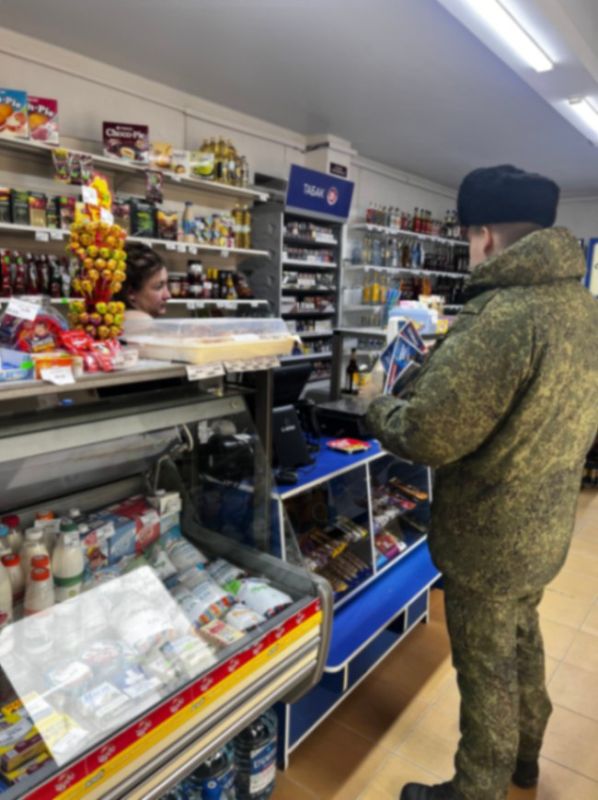 ����� �� �������� ������ �� ���������