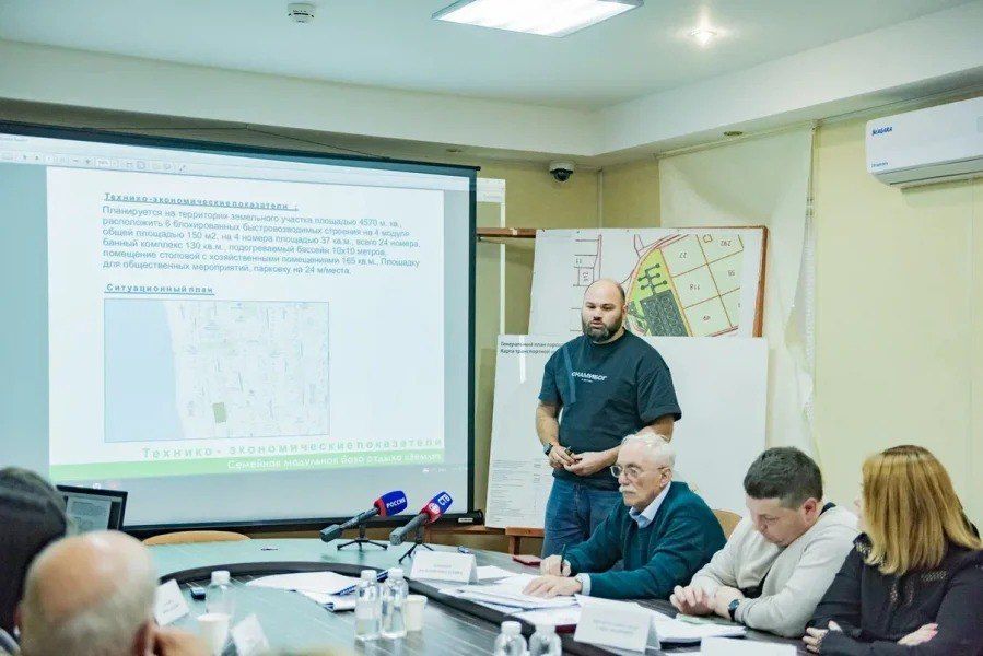 ��� ������� ��������� �������� �������� ������������-�������������� �������