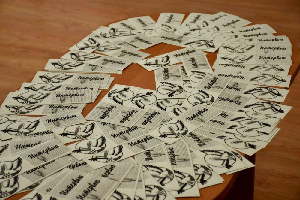 ����� �� ������ �������� ���� ������������ � �����������