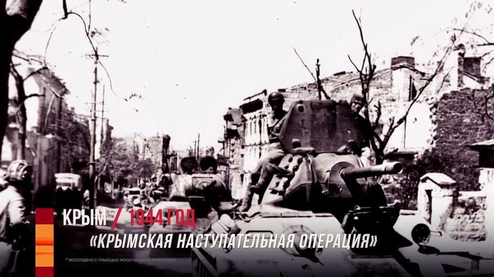 #80летПобеды Искусственный интеллект оживляет историю