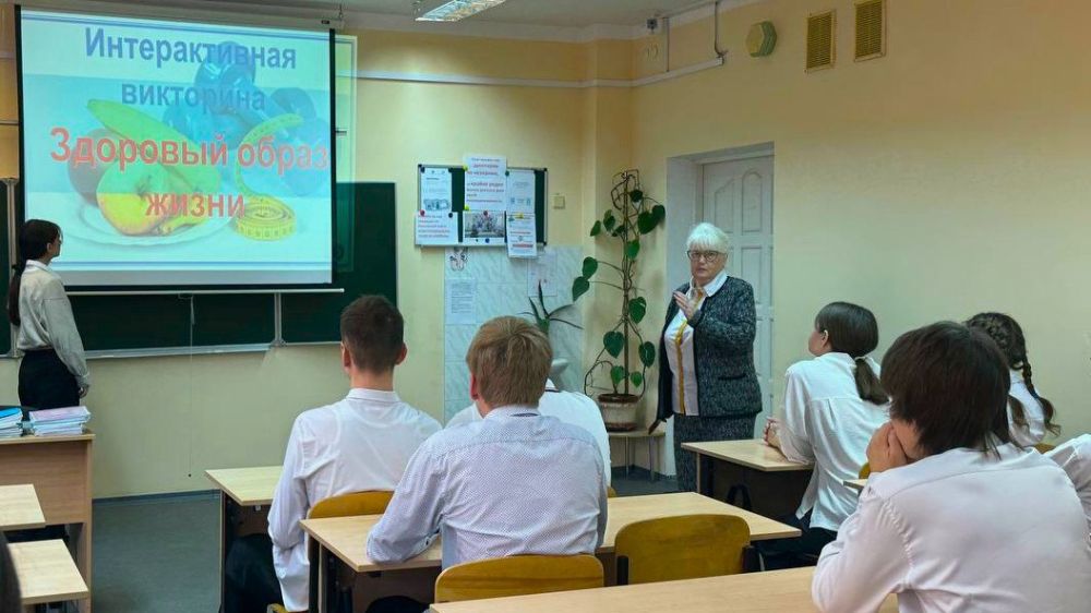 �������� - ����, ������� ��������� ������