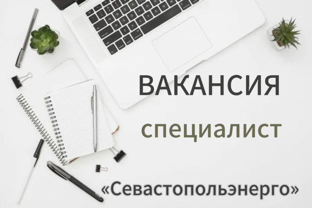 �������� ��������������� ����������� ���������