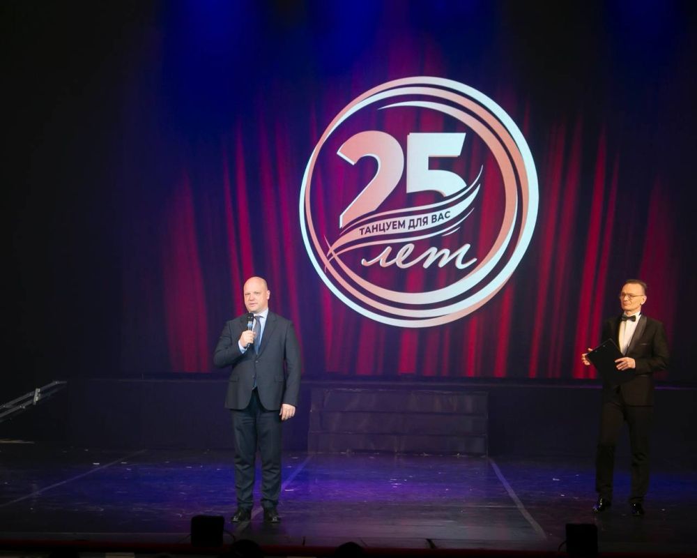 ����� ������: � ��������������� ������������� ������� ������������� ������ ����� �. �. ������������ ��������� ������������� �������, ����������� 25-����� ���������������� �������������� ������ ����� ����� ������ ������������...