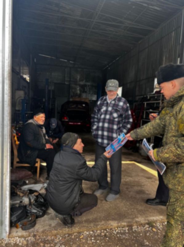 ����� �� �������� ������ �� ���������