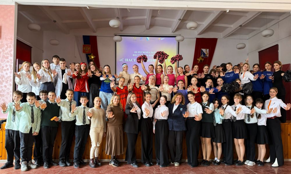 � ����������� ������. ������� � �������� 24 ��������� ��������� ����� ���������� ������� III ������������� ���������-�������� �� ����������� ������ �� ���� ��� ���������� �������, ��������-���������� � ����������� ����...