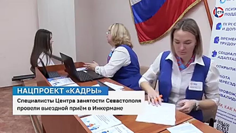 ����������� ��������� ������ ������� ������ ����������� ������� �������� ���� � ���������