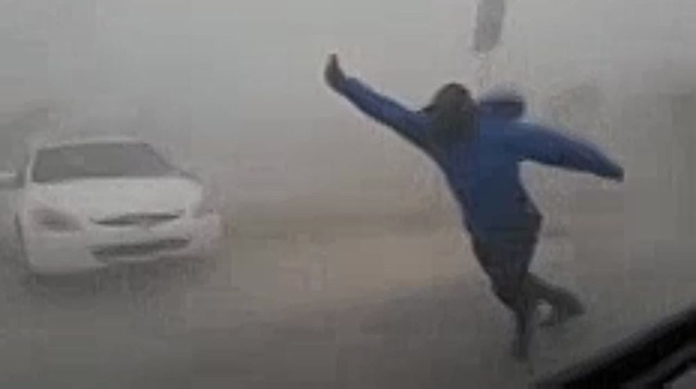 � ����� ��������� � �� ���� ��� � �����������