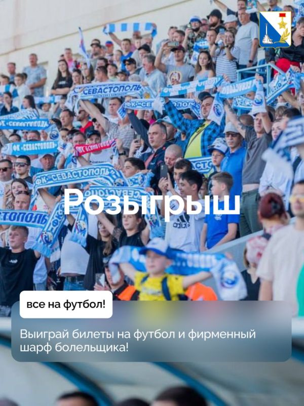 ������ ����! ��������� ��������!