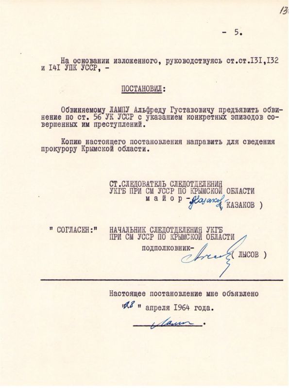 ��� ������������ �������� ��������� � ������������ ������� � ����� � ���� ���