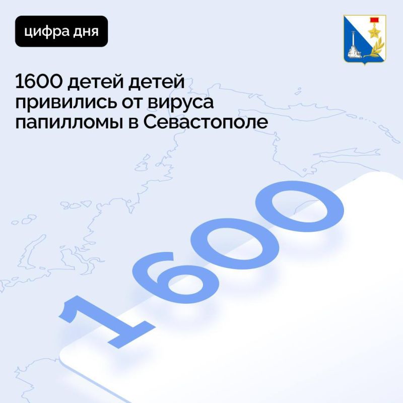 1600 ����� ����� ��������� �� ������ ��������� �������� � ������� ������������ � ������ �����������