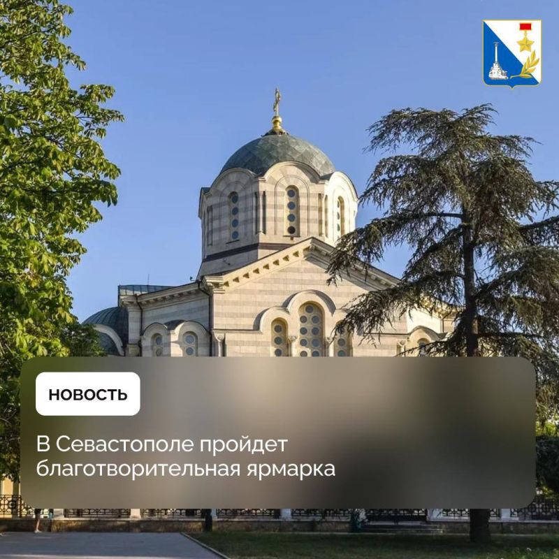 � �����������, 13 ������, �� ���������� ������������� ������-����������� ��������� ������� �������� ����������������� �������