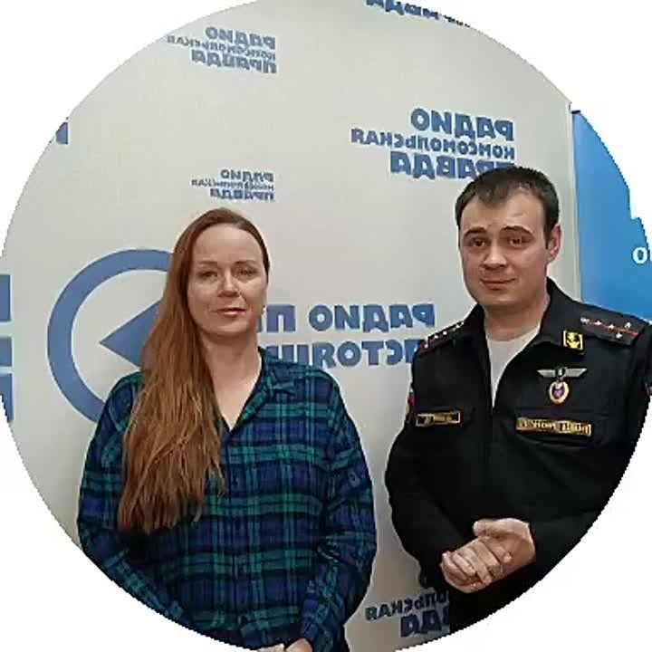 "�������� ������ � ��� ����� �����?"