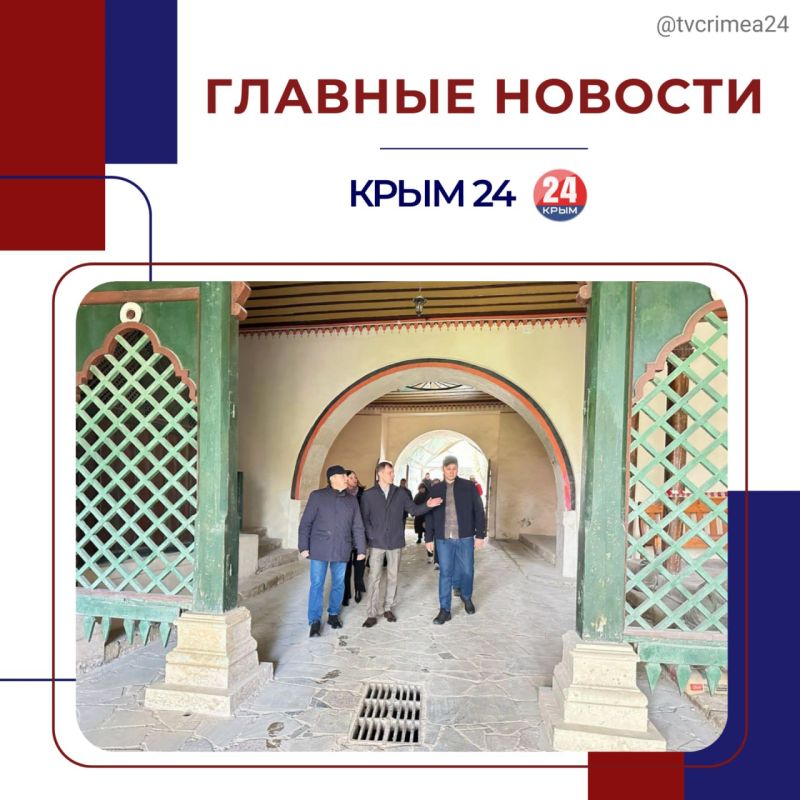 ��������� ������� � ������ ������