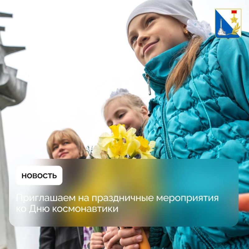 ��������������� ���������� �������� ����������� ����� 30 ����������� ����������� �� ��� ������������