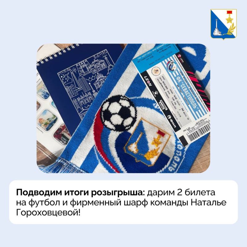 �������� ����� ���������! ����������� � ������� @gorohovtseva