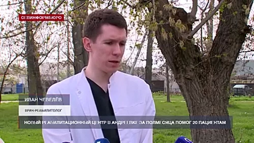 �� ���� �����������-����������� ������ � ��������� ��������� ����� ��������� ������������