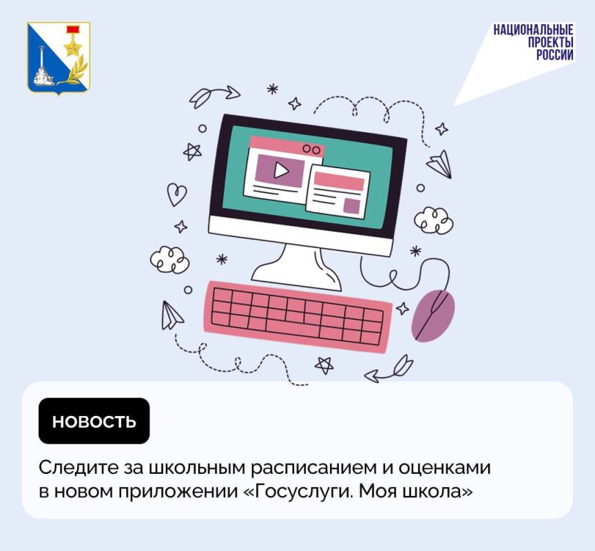 � ����������� ��������� ���������� ����������. ��� �����