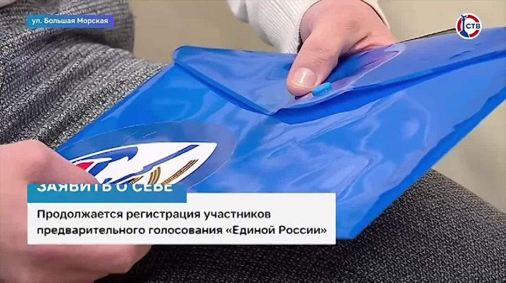 � ����������� ������������ ����������� �� ��������������� ����������� ������� ������